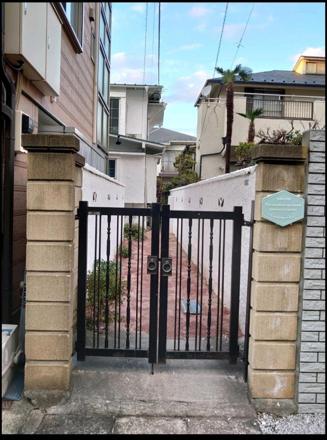 Appartamento The Standard Shibuyab 2020年オープン Tokyo